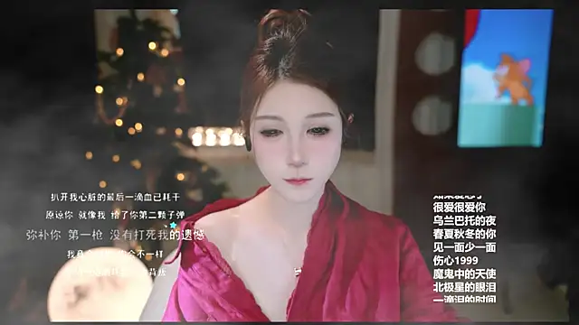 KKEHBYBA online show from 02-22-26, 06:35