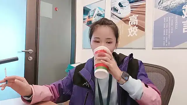 KKMM168 online show from 11-24-25, 01:38