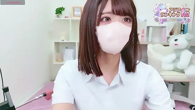 Reina Fcup online show from 03-08-26, 06:17