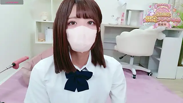 Reina Fcup online show from 03-22-26, 03:21