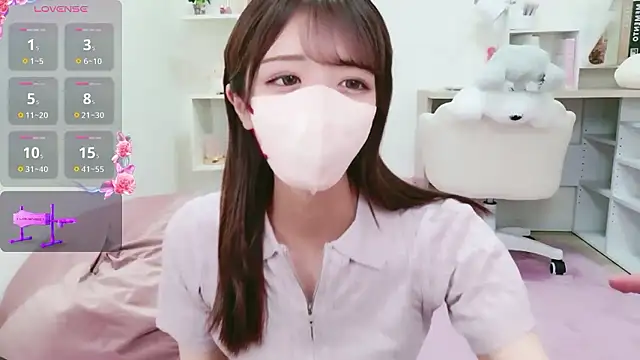 Reina Fcup online show from 04-20-26, 05:59