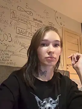 AsyaMiller online show from 12-20-25, 10:17