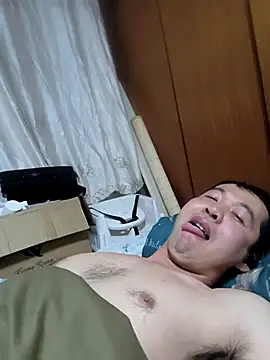 huanhuanaaaaa online show from 01-17-26, 04:11