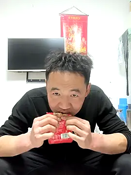 huanhuanaaaaa online show from 02-12-26, 11:16