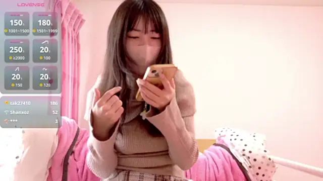 aonyan 7 online show from 04-17-26, 12:02