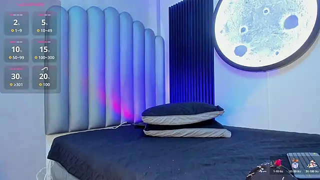 Snapshot of _Leohot_ chatting on 11-12-25, 03:29 Leohot online show from 11-12-25, 03:29