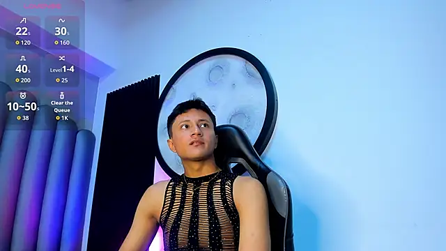 Snapshot of _Leohot_ chatting on 11-14-25, 03:27 Leohot online show from 11-14-25, 03:27