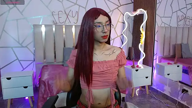 Snapshot of CYRUS_TAY chatting on 12-03-25, 01:42 CYRUS TAY online show from 12-03-25, 01:42