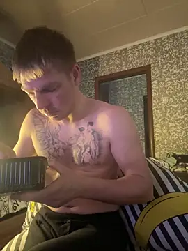 Snapshot of HairyJeffry chatting on 11-19-25, 11:05 HairyJeffry online show from 11-19-25, 11:05