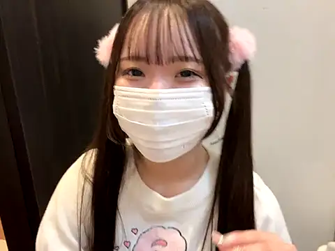 nano-da-u online show from 10-14-25, 04:19