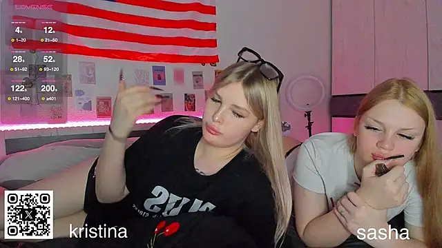 Snapshot of myrzilka chatting on 01-11-26, 01:05 myrzilka online show from 01-11-26, 01:05