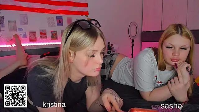 Snapshot of myrzilka chatting on 02-12-26, 02:56 myrzilka online show from 02-12-26, 02:56