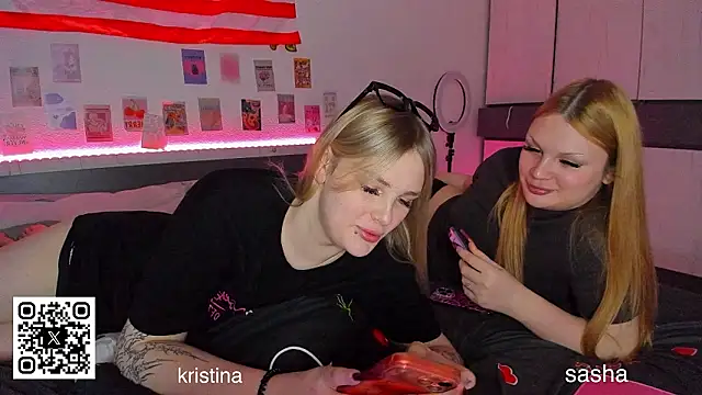 Snapshot of myrzilka chatting on 02-17-26, 08:26 myrzilka online show from 02-17-26, 08:26