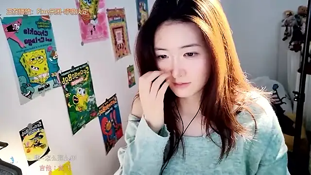 Moonlight-23 online show from 10-19-25, 07:53