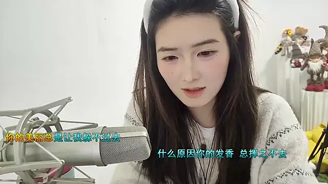 Moonlight-23 online show from 12-01-25, 12:32