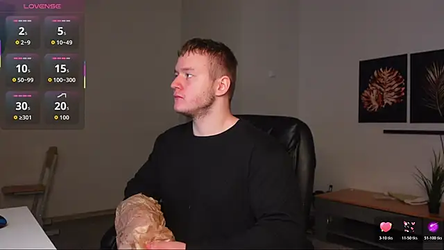 Snapshot of Richard_Dullas chatting on 12-15-25, 01:59 Richard Dullas online show from 12-15-25, 01:59