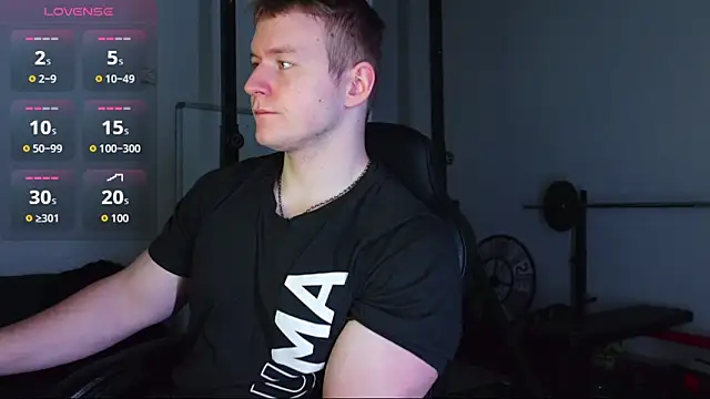 Snapshot of Richard_Dullas chatting on 12-21-25, 01:18 Richard Dullas online show from 12-21-25, 01:18