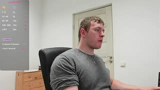 Snapshot of Richard_Dullas chatting on 07-26-26, 07:43 Richard Dullas online show from 07-26-26, 07:43