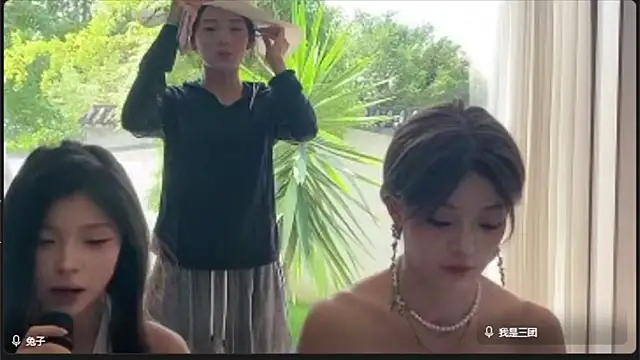 Hot-dance520 online show from 09-09-25, 06:13