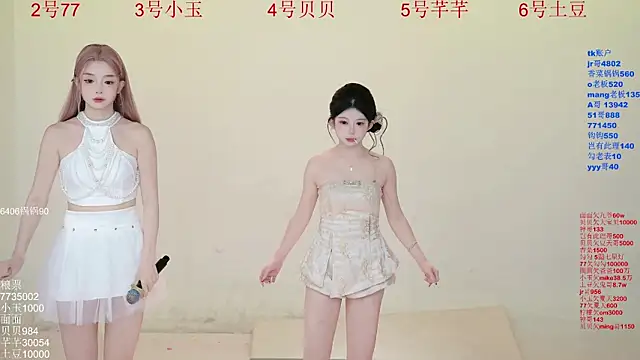 Hot-dance520 online show from 11-09-25, 02:21