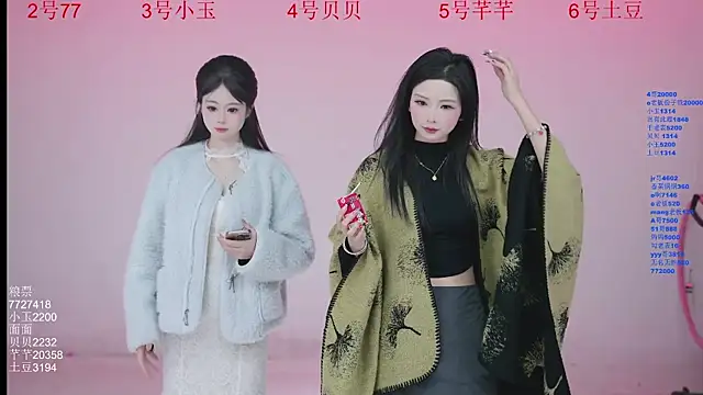 Hot-dance520 online show from 11-25-25, 02:33