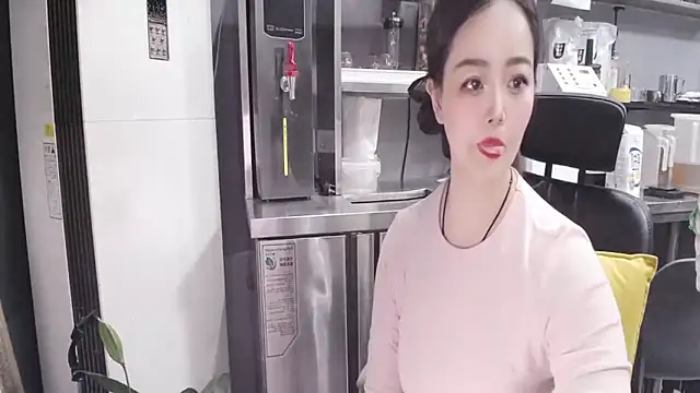 Eileen-L online show from 09-28-25, 02:33