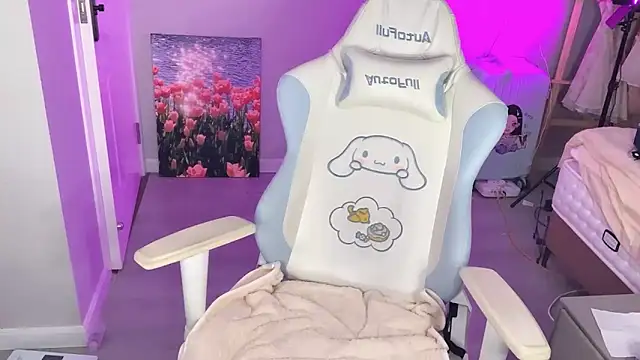 Sheepoooooooo online show from 11-19-25, 02:22