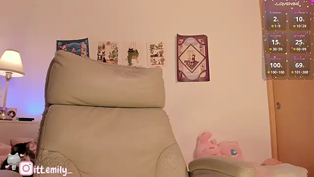 emily uwu0 online show from 02-16-26, 01:35