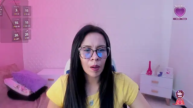 Eva mermaid online show from 02-21-26, 02:07