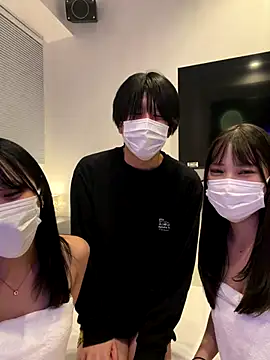 sono chan online show from 11-23-25, 01:11