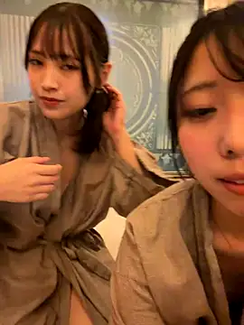 sono chan online show from 11-29-25, 05:16