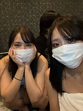 sono chan online show from 12-14-25, 03:17