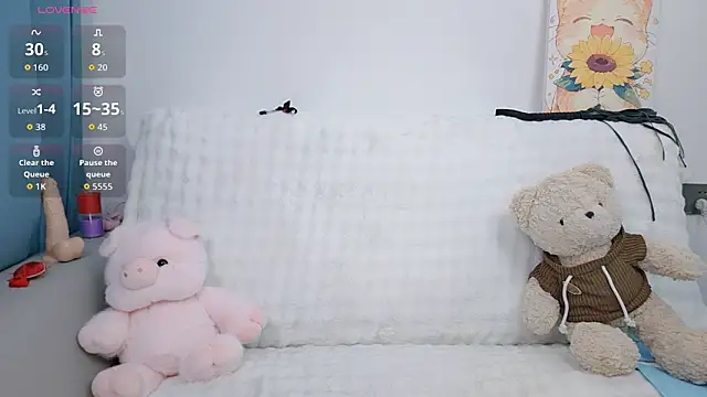 Yemao 0 online show from 10-25-25, 10:04