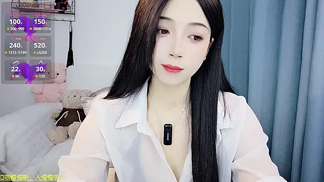 Snapshot of Yemao_0 chatting on 02-08-26, 09:07 Yemao 0 online show from 02-08-26, 09:07