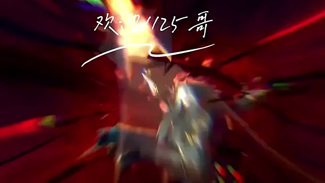 cdyyds001 online show from 12-20-25, 12:01