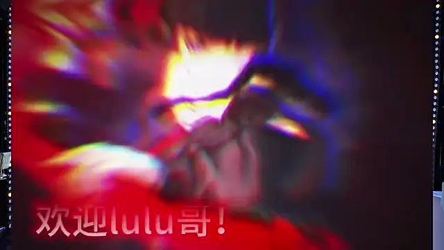 cdyyds001 online show from 04-01-26, 11:11