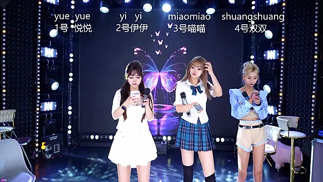 cdyyds001 online show from 04-02-26, 11:19