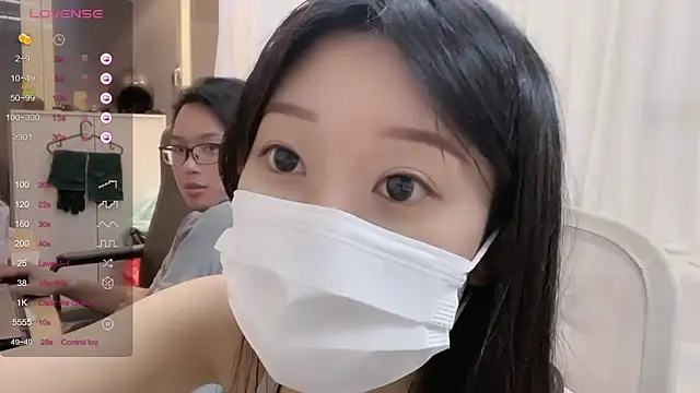 Snapshot of ni_ni01 chatting on 09-24-25, 11:35 ni ni01 online show from 09-24-25, 11:35