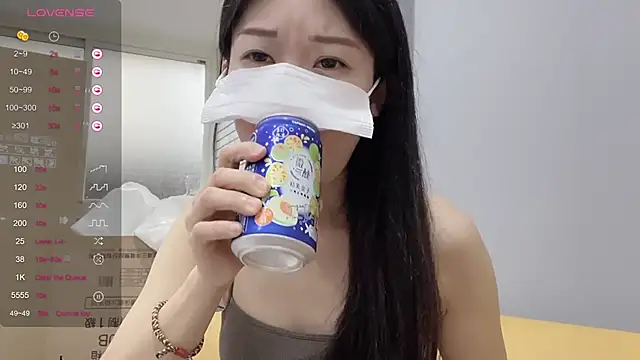 Snapshot of ni_ni01 chatting on 10-25-25, 08:22 ni ni01 online show from 10-25-25, 08:22