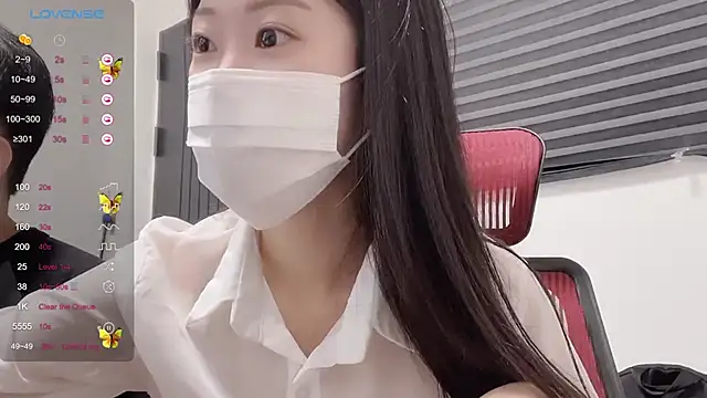 Snapshot of ni_ni01 chatting on 11-12-25, 07:53 ni ni01 online show from 11-12-25, 07:53