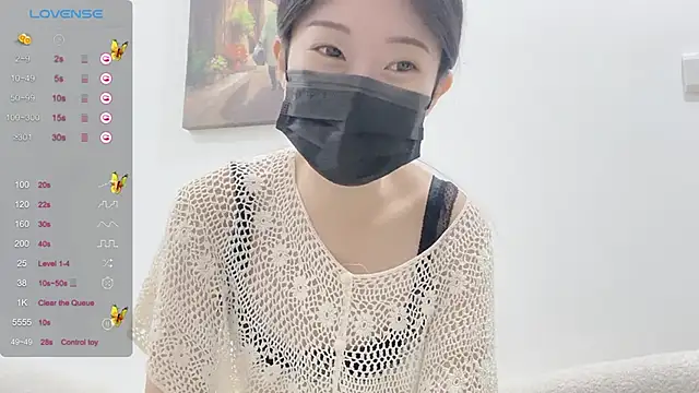 Snapshot of ni_ni01 chatting on 11-14-25, 12:15 ni ni01 online show from 11-14-25, 12:15