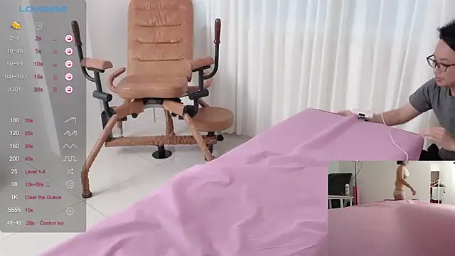 Snapshot of ni_ni01 chatting on 11-18-25, 08:08 ni ni01 online show from 11-18-25, 08:08