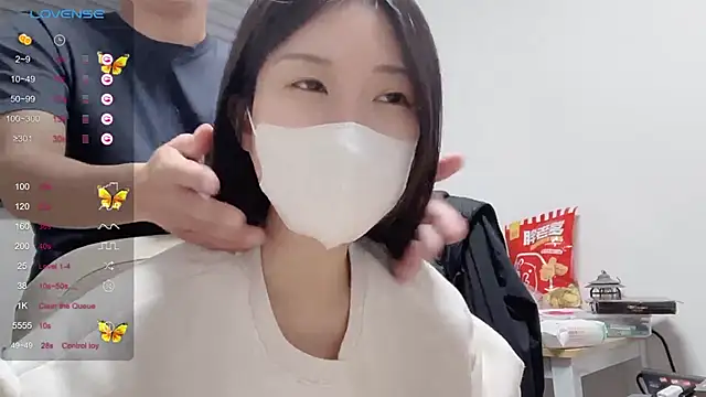 Snapshot of ni_ni01 chatting on 11-27-25, 07:54 ni ni01 online show from 11-27-25, 07:54