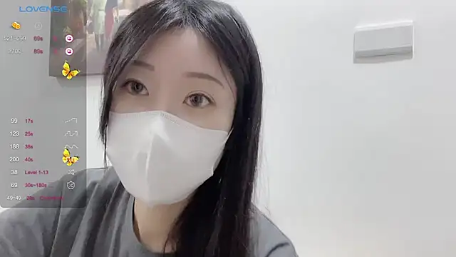 Snapshot of ni_ni01 chatting on 11-28-25, 07:11 ni ni01 online show from 11-28-25, 07:11