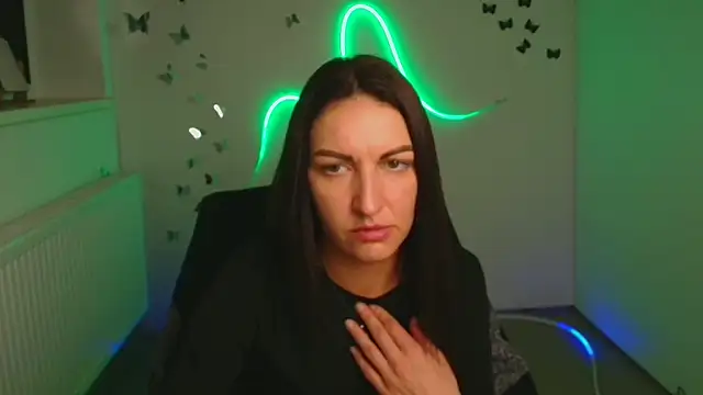 Aurora Loveu online show from 11-12-25, 03:12