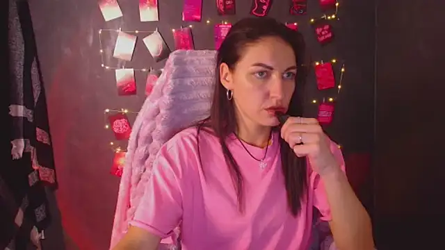 Aurora Loveu online show from 11-13-25, 08:41