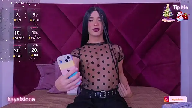 Kayalstone 12 online show from 12-04-25, 06:12