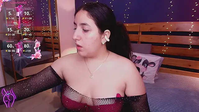 Snapshot of ambar_lover chatting on 10-29-25, 08:32 ambar lover online show from 10-29-25, 08:32