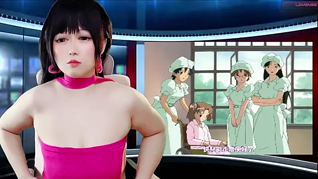 Snapshot of LuckyCute-Tutu chatting on 09-24-25, 03:15 LuckyCute-Tutu online show from 09-24-25, 03:15