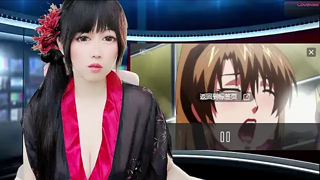 Snapshot of LuckyCute-Tutu chatting on 10-04-25, 03:21 LuckyCute-Tutu online show from 10-04-25, 03:21